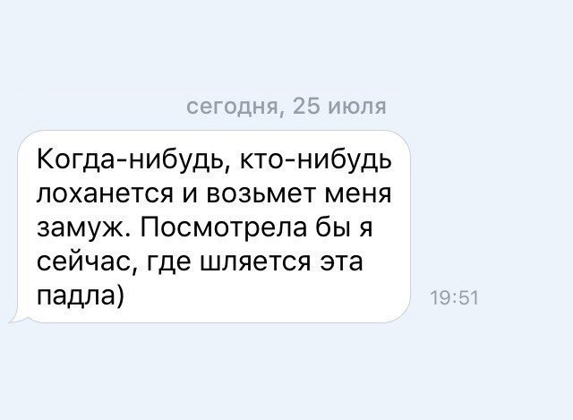   - 25  2017  12:40