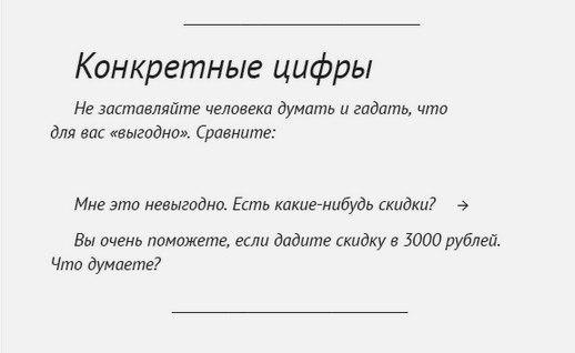      .    - 7
