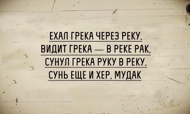���� - 27 ������� 2016 � 01:02