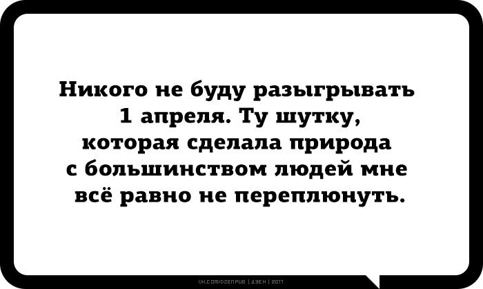  - 1  2017  13:17