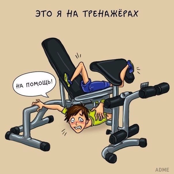    - 5