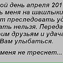  , , 55  -  1  2017    