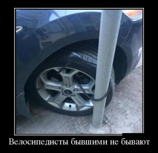 I Love Cars - 21  2017  15:45