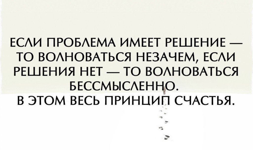   - 9  2016  20:00