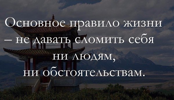 , ,  - 28  2016  18:23