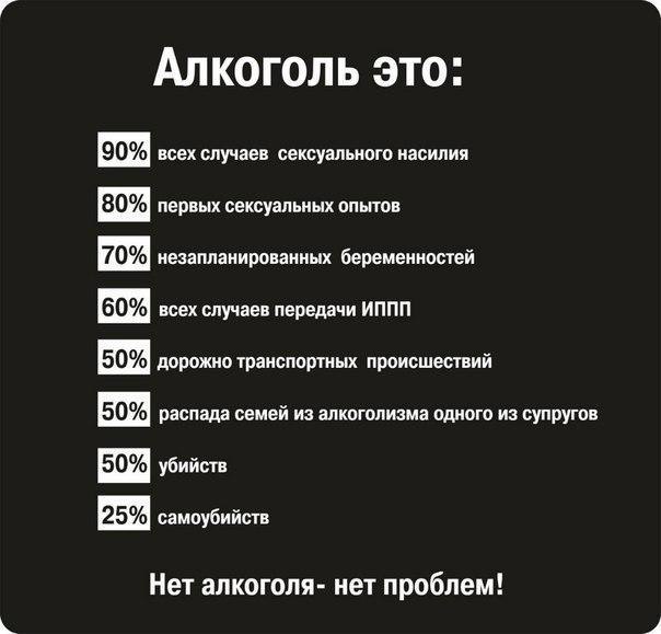   :D - 29  2017  19:56