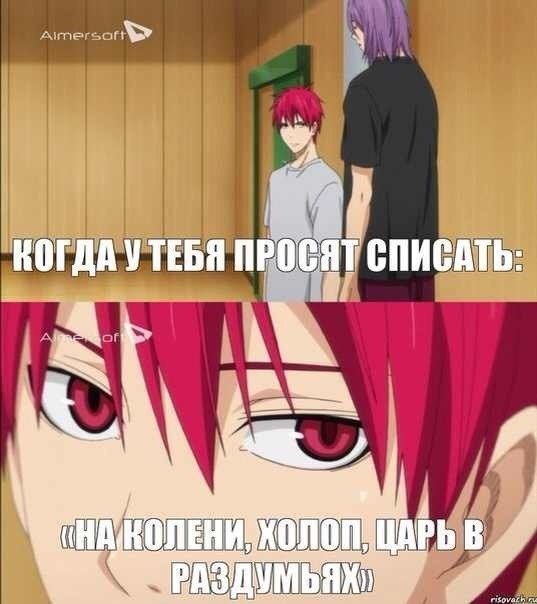  | Anime - 15  2017  11:10