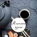 ���� Ramil, ������, 39 ��� - ��������� 30 ������ 2017 � ������ ������ ��������