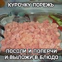 ���� ������, ������������ - ��������� 24 ������� 2016 � ������ ������ ��������