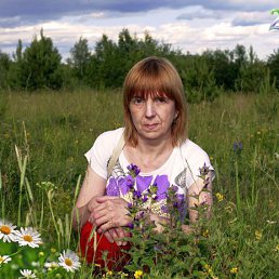 Galina, ������