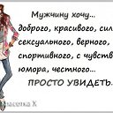  ,  -  4  2016    