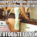  ,  -  11  2016    