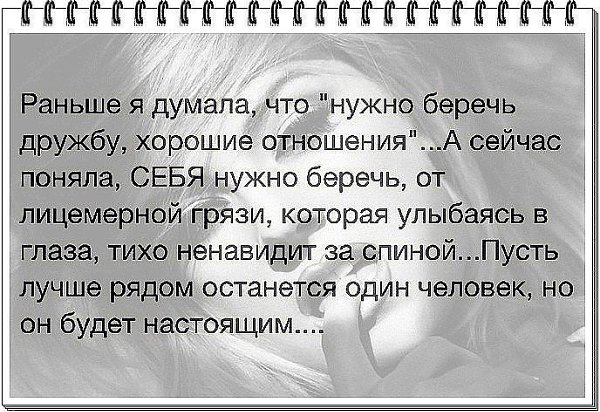   !!! ,    ..:)