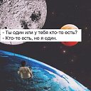  ,  -  20  2017    
