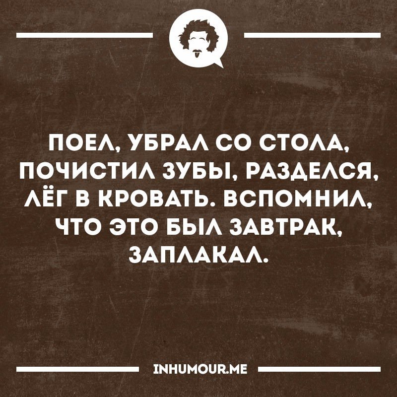   - 6  2017  10:02