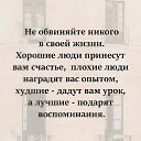 ���� ������, ����, 67 ��� - ��������� 8 ������ 2016 � ������ ������ ��������