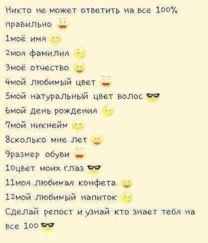    :D - 4  2016  14:37