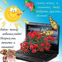 ���� ���������� �, �������, 62 ���� - ��������� 31 ������ 2017 � ������ ������� �����.����