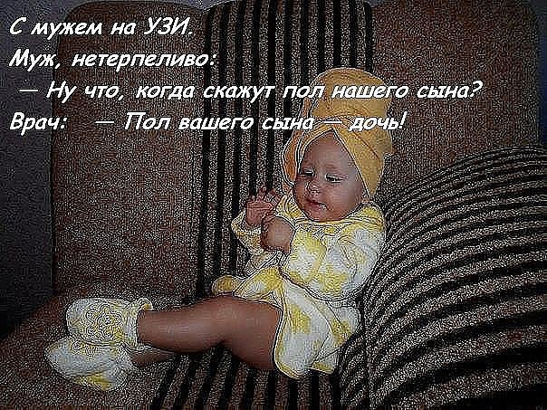 ------------------