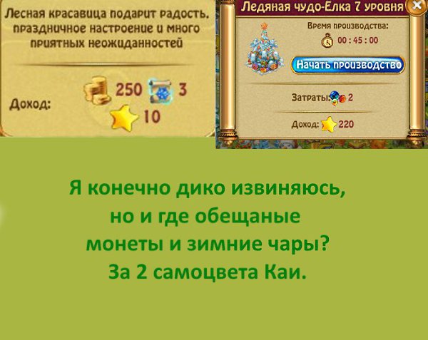  - 18  2017  08:46