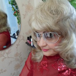 �������, �����