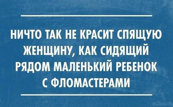  - 17  2016  18:58