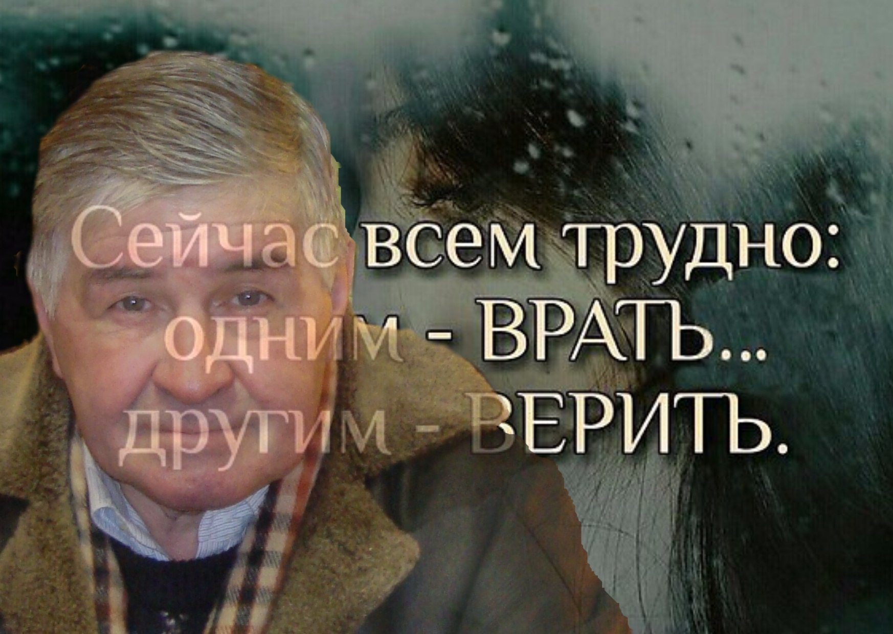  - 10  2017  19:52
