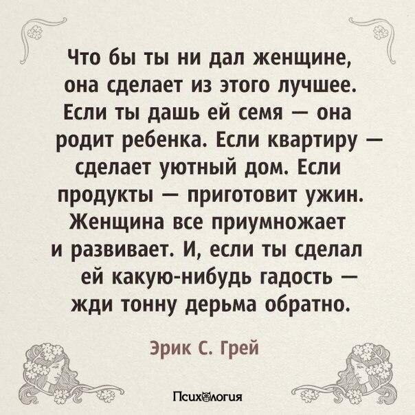  - 18  2017  15:13