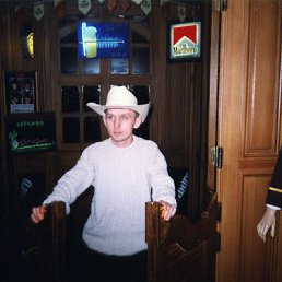 �����, ��������, 48 ���