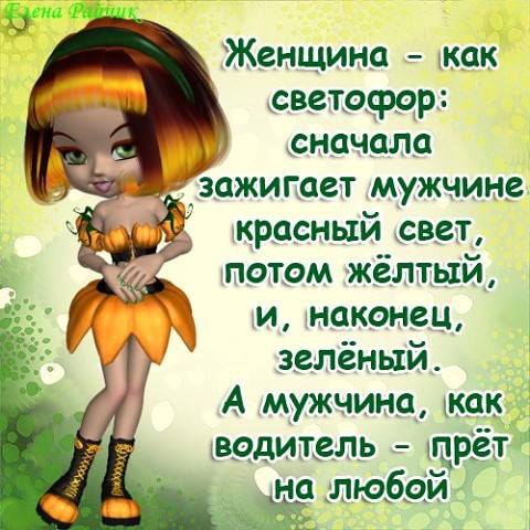   - 4  2016  12:04