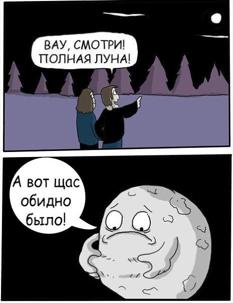    :D - 9  2017  17:39