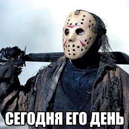 �����, �����-���������, 35 ���