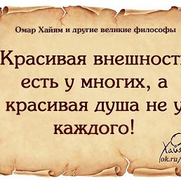 ���� �����, ���������, 47 ��� - ��������� 5 ������� 2017