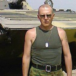 ����, �����-���������, 51 ���