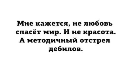    :-) - 23  2017  10:35