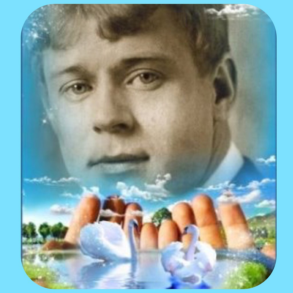 «Какая ночь! Я не могу…» Сергей Есенин.Какая ночь! Я не могу.Не спится мне. Такая лунность.Еще как ...
