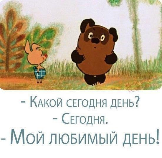   - 30  2016  19:13
