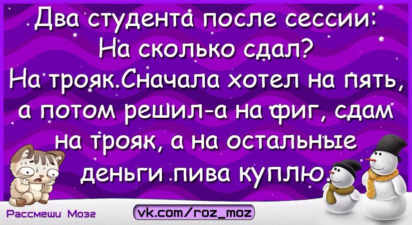  - 10  2017  12:40