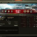 ���� Yurii, ����������, 47 ��� - ��������� 5 ������� 2016 � ������ ������ ��������