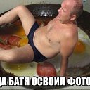 ���� �������, ������ - ��������� 15 ������� 2017 � ������ ���� ���))) 4�