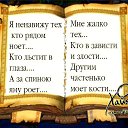 ���� �����, ������ ��������, 61 ��� - ��������� 28 �������� 2016 � ������ ������ ��������