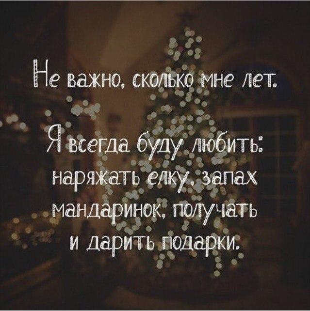   . . . - 26  2016  23:42