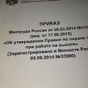 ���� ���������, �����������, 36 ��� - ��������� 25 ������� 2017 � ������ ���� ����������