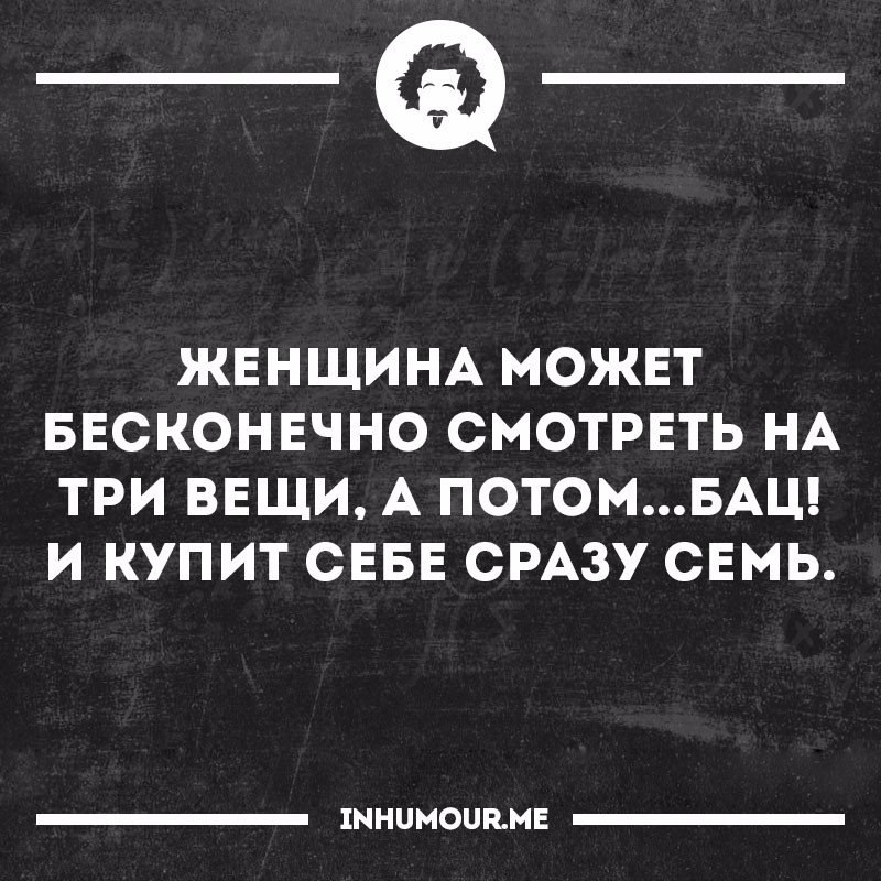   - 21  2017  19:18