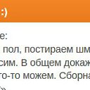 ���� �������, ������ - ��������� 15 ����� 2017 � ������ ��������� :-)�