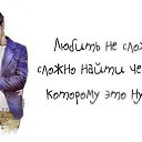 ���� ���, ���� - ��������� 2 ������� 2016