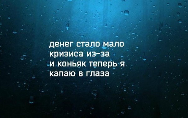   - 7