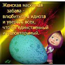 ���� ���������, �������, 38 ��� - ��������� 1 ������� 2016 � ������ ���� ���� ������