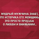 ���� �����, ������ - ��������� 2 ������� 2016 � ������ ������ ��������