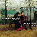 ���� Vickula, ����, 57 ��� - ��������� 16 ������� 2016 � ������ ������ ��������